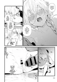 Onaji Keshiki | The Same Sights