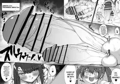 Super Cock Futanari Gray Sue Invasion