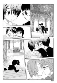[Oba Yoshifumi] Rateran