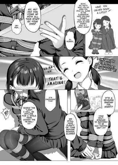デラックス