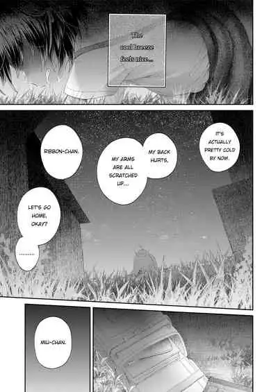 Umarete kite kurete Arigatou | Thank You For Being Born