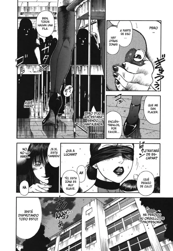 MORAL HAZARD ~Haitoku no Kyoudan~