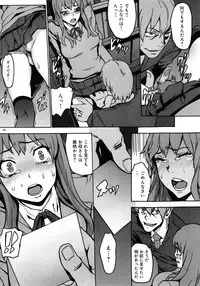 (COMIC1☆6) [Kurohebi Goudousha (OUMA)] Kurohebi 1