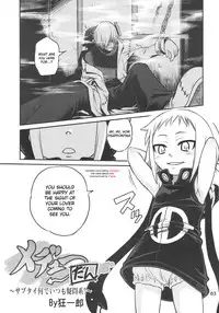 [Studio Tar (Kyouichirou , Shamon)] Medhu-tan (Soul Eater) [English] [desudesu]
