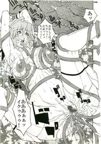 (CCOsaka72) [KEBERO Corporation (Various)] Shin Hanjuuryoku XVIII (Various)