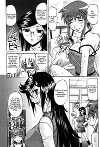 [Takaoka Motofumi] Hot Liquid [English] [Yoroshii]