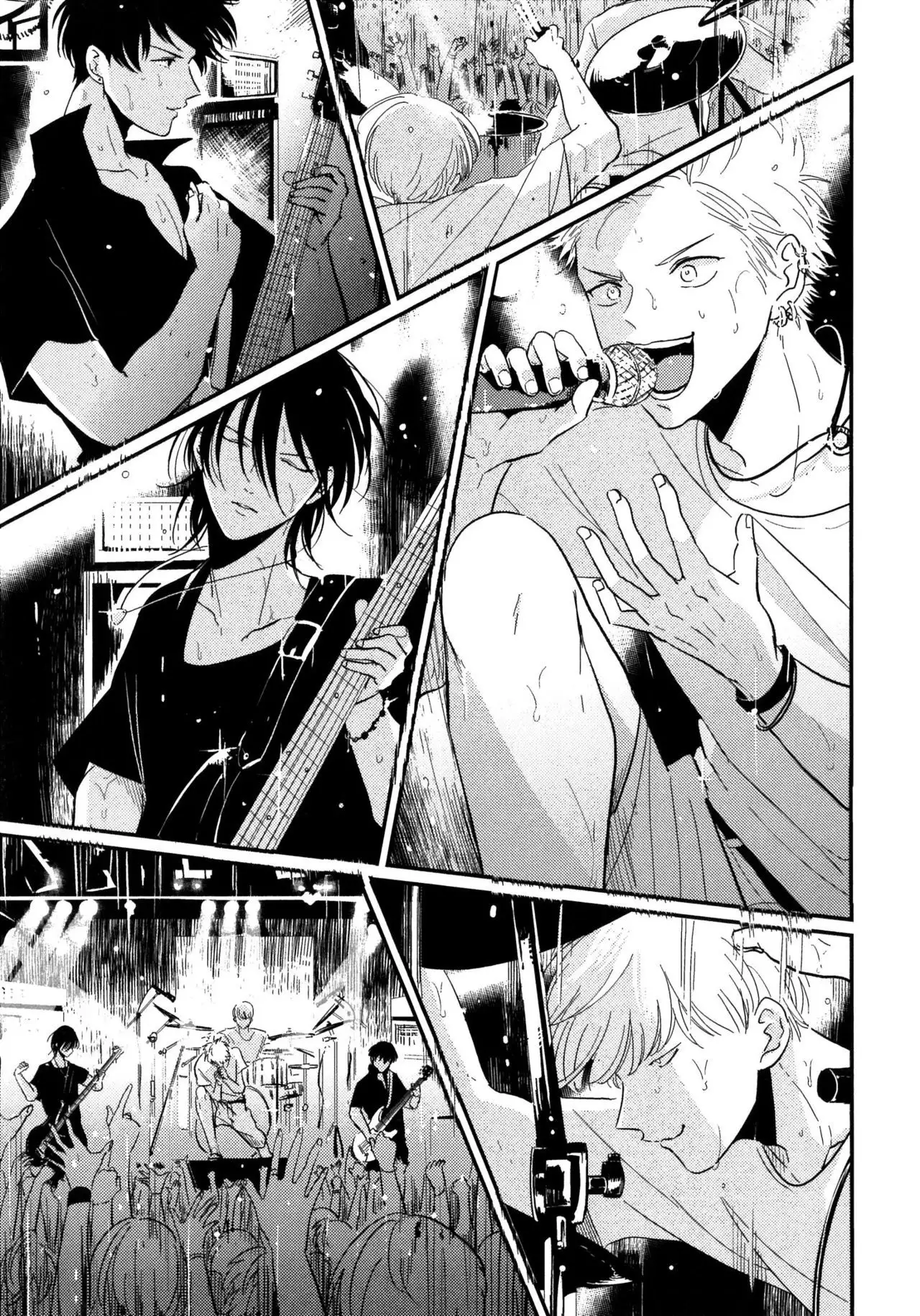 Yoru to Asa no Uta