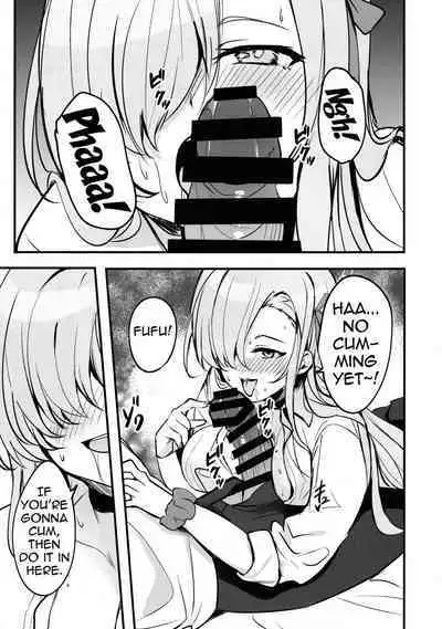 Asuna no Seifuku Houshi | Asuna's Uniform Service