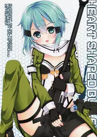 (C86) [Gachapin Mukku. (Mukai Kiyoharu)] HEART SHAPED BULLET (Sword Art Online)