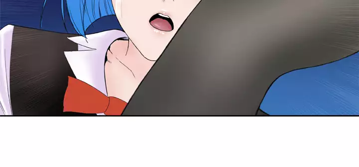 Dream Girl Ch.1~5 中文