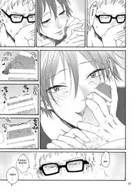 (C87) [HATVHAT (Endou Happi)] Yamaguchi-kun I~ki Bun (Haikyuu!!) [English] [Mokkachi]