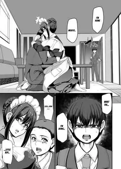 Maid no Oshigoto. IV | Maid's Work IV