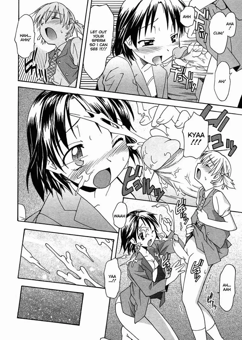 A Wish of My Sister 2 - A Wish of My Sister Pt2