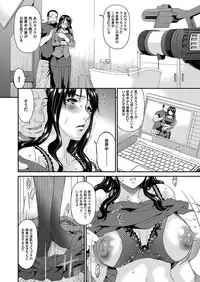 COMIC Magnum Vol. 45