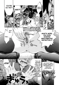 [Takenoko Seijin] Going Otome [English] [biribiri]