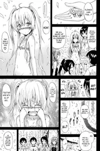 [Akatsuki Myuuto] Natsumitsu x Harem! + Bonuses [English] [PSYN+DMD]