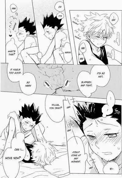 Isshun no Sentimental | A Sentimental Moment