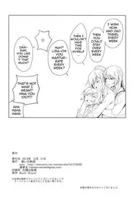 Sayo Lisa Hina Ecchi Bon | Sayo Lisa Hina Ecchi Book
