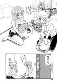 [Naniwa?] Ganbaranakyane