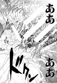 COMIC MUJIN 2011-07