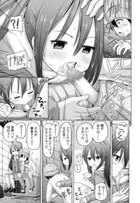 COMIC LO 2015-01