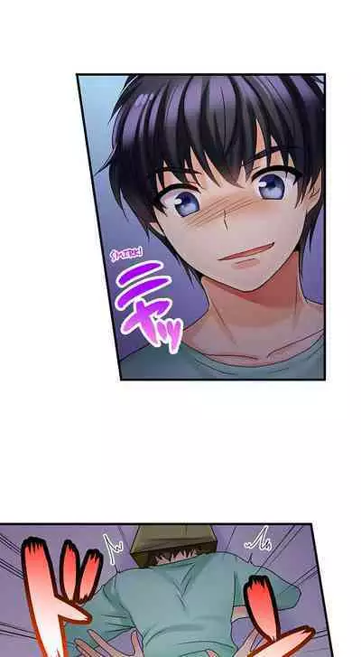 [Kappa] Gotta Fuck Your Way Out (Ch.01~16) [English]