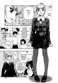 [Minazuki Juuzou] Waga Nikuni Muretsudoi, Kurae. [English] [0405]