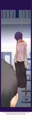 [Donggul Gom] She is Young (English) Part 1/2