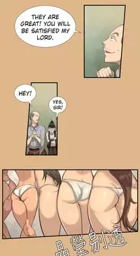 [Hong BanJang] Aharoo Ch.1-25 (English) (YoManga) (Ongoing)