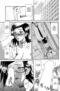 [Sanbun Kyoden] Fuyu no Ajisai | Winter Hydrangea (Complete) [English] [Brolen + Faytear + Psyburn21]