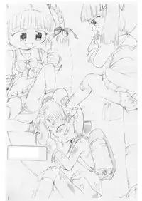 黒天姫 pixiv