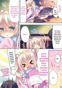 Ano Musume no Himitsu Soushuuhen #01