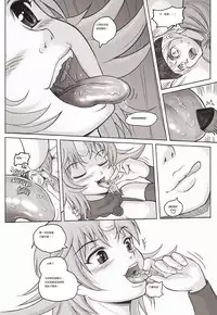 [Karbo] Check and mate [Chinese]
