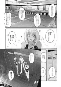(C83) [Nyanko Batake (Murasaki Nyaa)] Pitapita Kyouei Mizugi 6 (Original)
