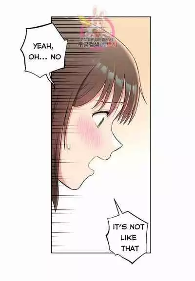 Sexercise Ch.73/?