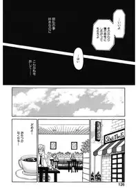 [Gotoh Akira] 21 Ji no Onna ~Newscaster Katsuki Miki~ 1 [Digital]