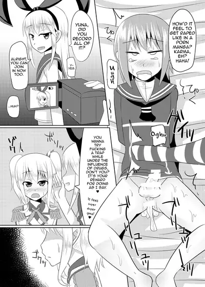 Shimakaze-kun no Natsuyasumi