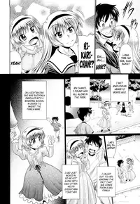 [Warashibe] Nikuyoku Analyze [English] [Yoroshii + Afro]