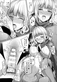 COMIC Unreal 2015-10 Vol. 57