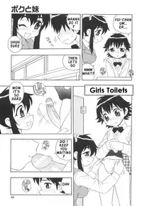 [Shinozaki Rei] Boku to Imouto / Me and Lil Sis [English]