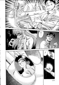 [Tamaki Nozomu] Iikoto Shinaika Koneko-chan Jou