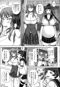 [Akigami Satoru] Kihon Muryou Kanojo NG Nashi