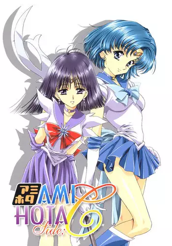 魔法のズリキュア誕生!?