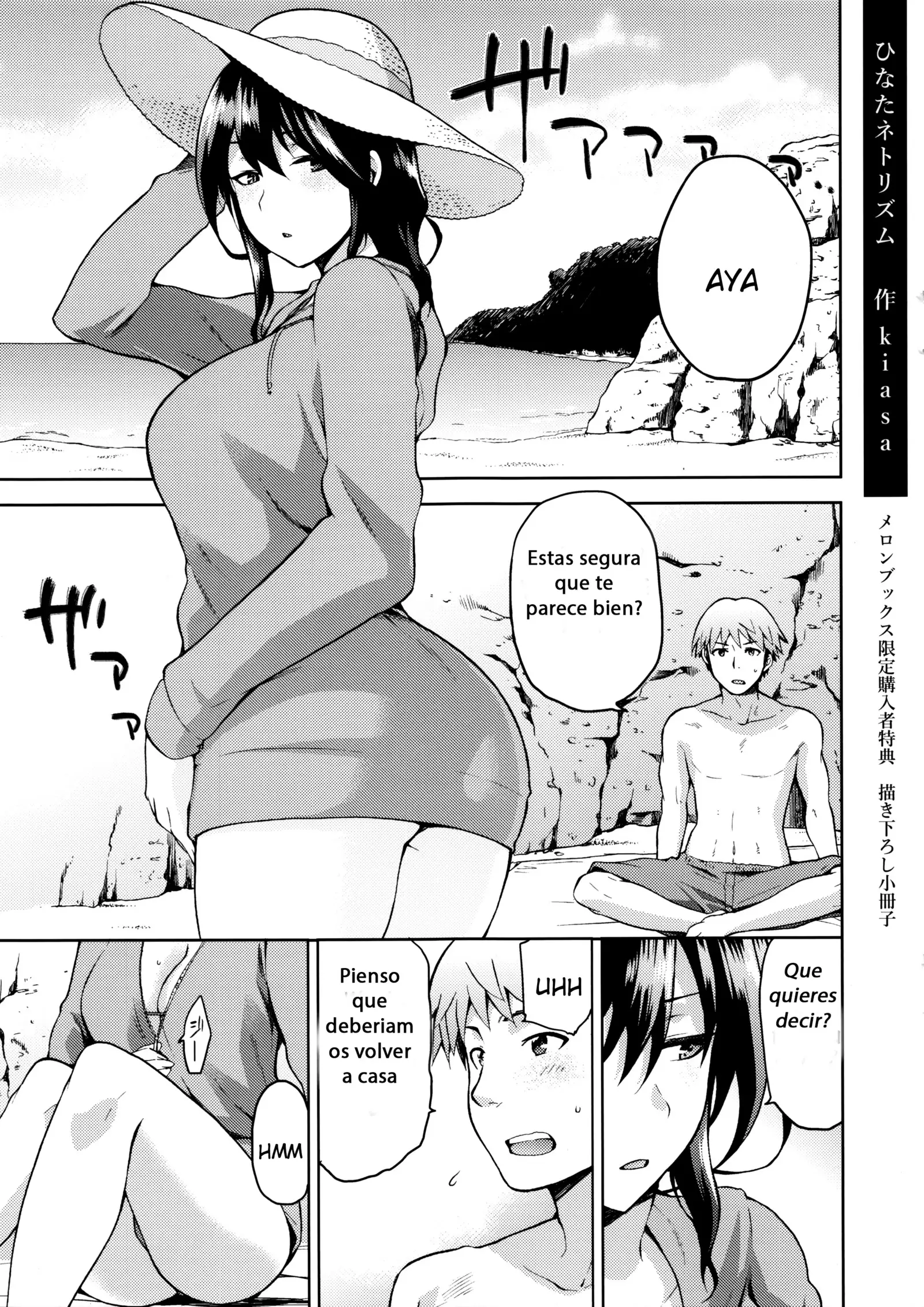 Hinata NTRism Tomo Completo