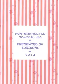 [Kurikomi (Adachi Himiko)] Haruneko Usagi Tsukiyo (Hunter x Hunter)