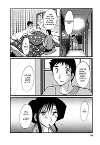 [TsuyaTsuya] Tatoeba Haha Ga 4 [English] [Sei-Jin]