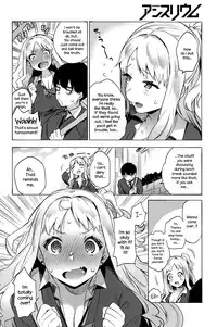[Yuzuha] Mitame to Chigau no! (COMIC Anthurium 031 2015-11) [English] {NecroManCr}