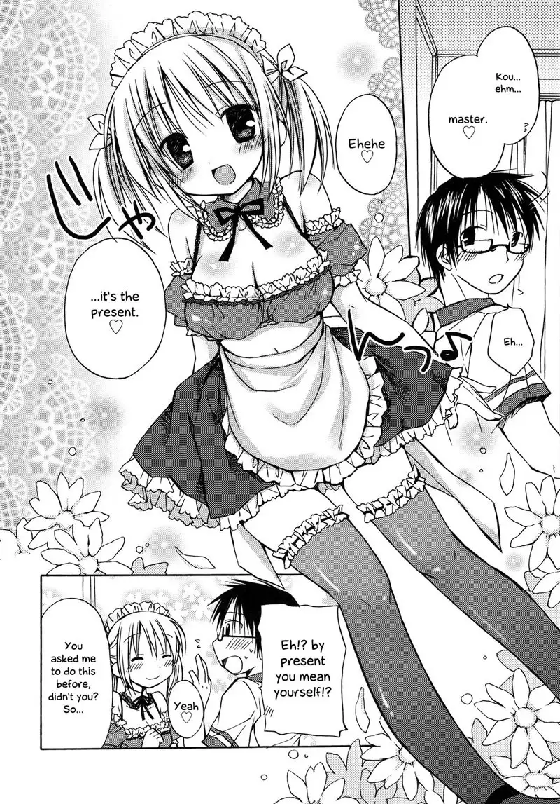 Hacyuechi CH1