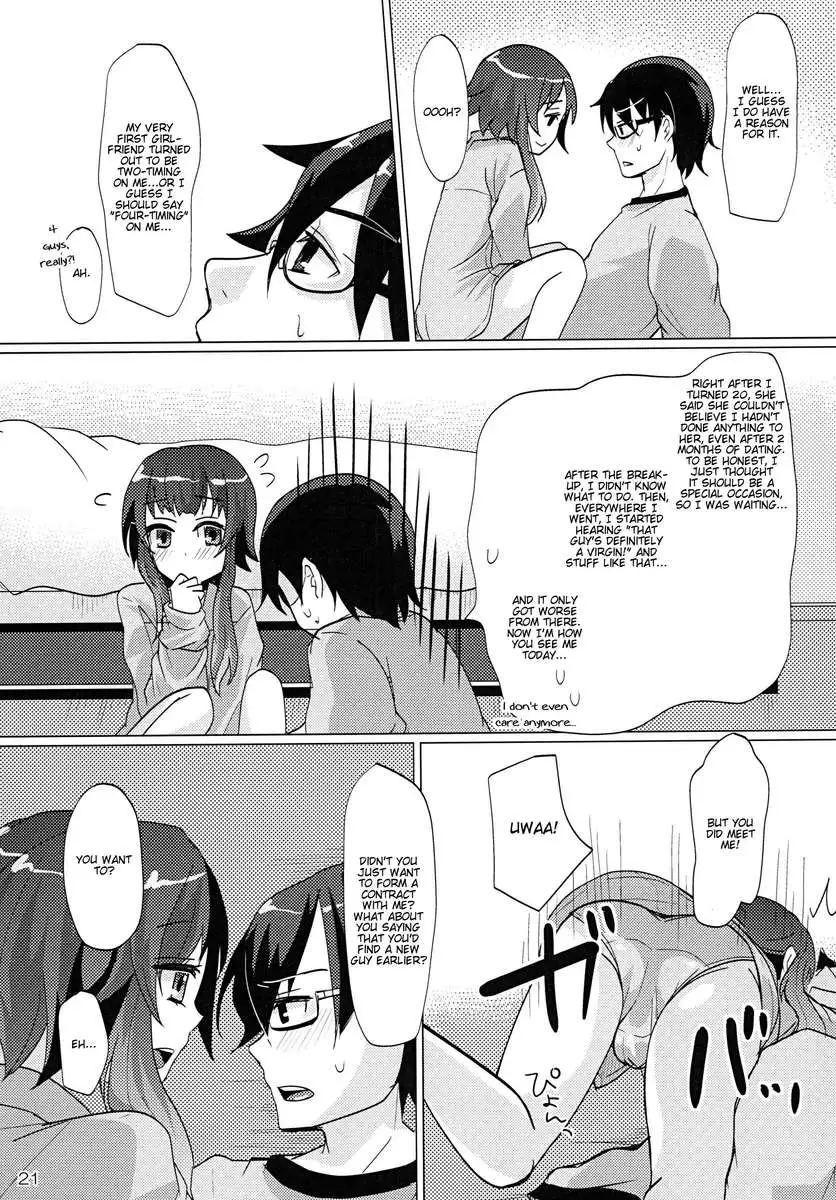 Aruhi Onaka wo Sukaseta Shounen Yousei Sylphie wo Hirottara