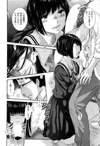 COMIC AUN 2016-09